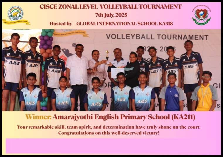 CISCE ZONAL LEVEL VOLLEYBALL TOURNAMENT