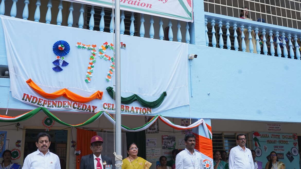 Independence Day Celebration at Amara Jyothi English School