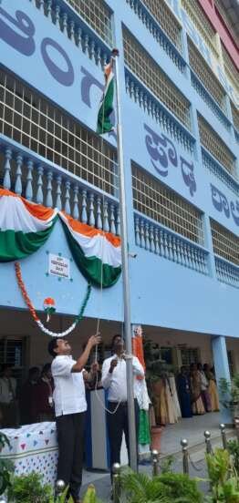 Republic Day Celebration at Amara Jyothi English Primary School