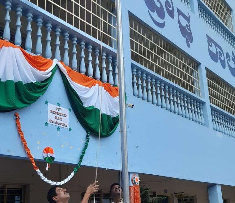 Republic Day Celebration at Amara Jyothi English Primary School